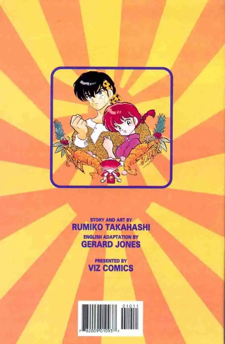 Ranma 1/2 Chapter 104 17